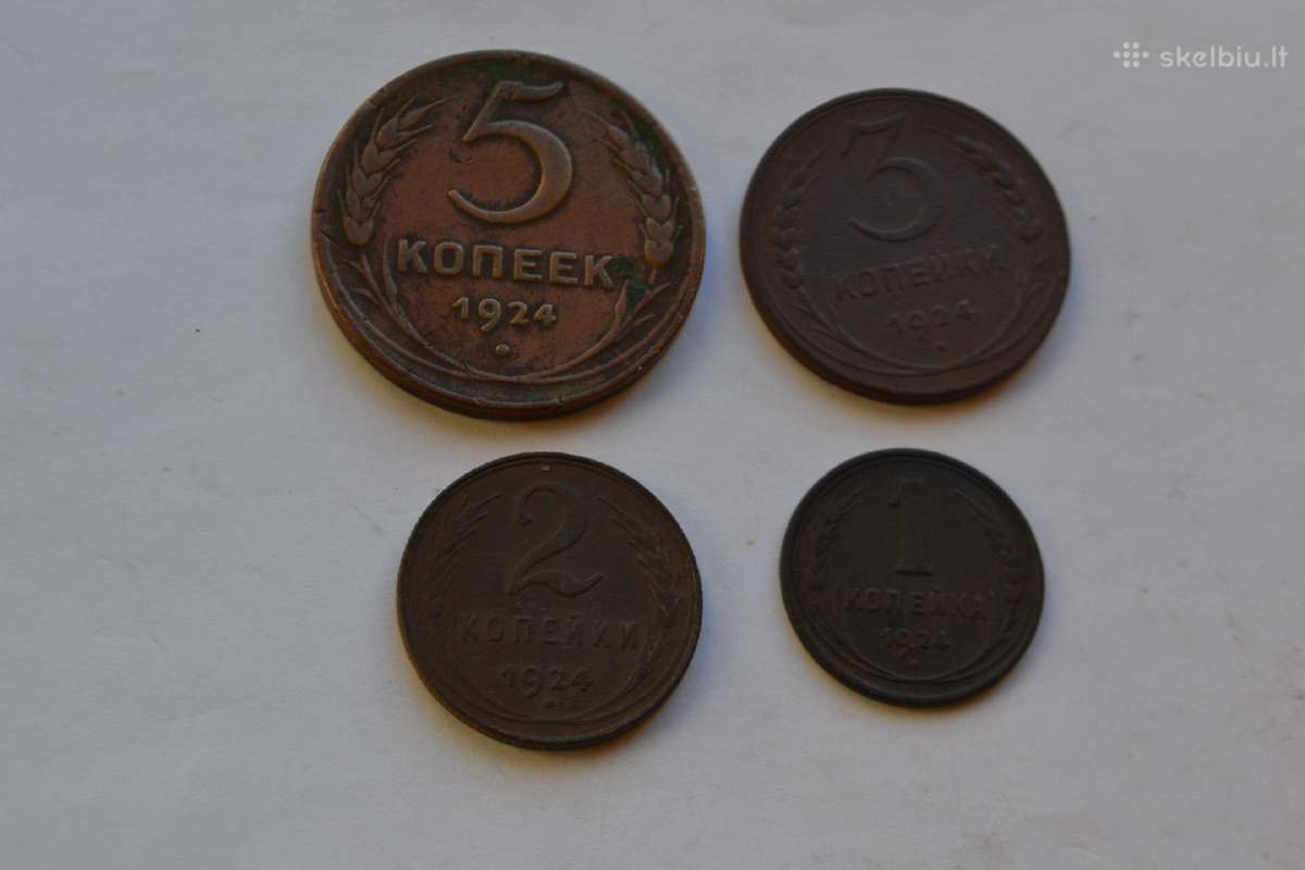 1924 m. Kapeikos 1.2.3.5