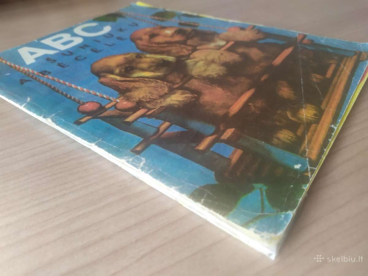 Aldona Liobytė "Abc Šuniukų abėcėlė" - nuotraukos Nr. 3