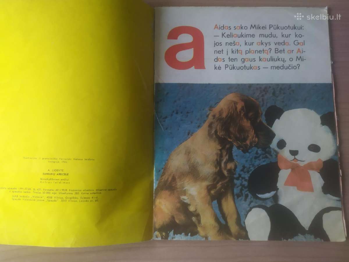 Aldona Liobytė "Abc Šuniukų abėcėlė" - nuotraukos Nr. 5