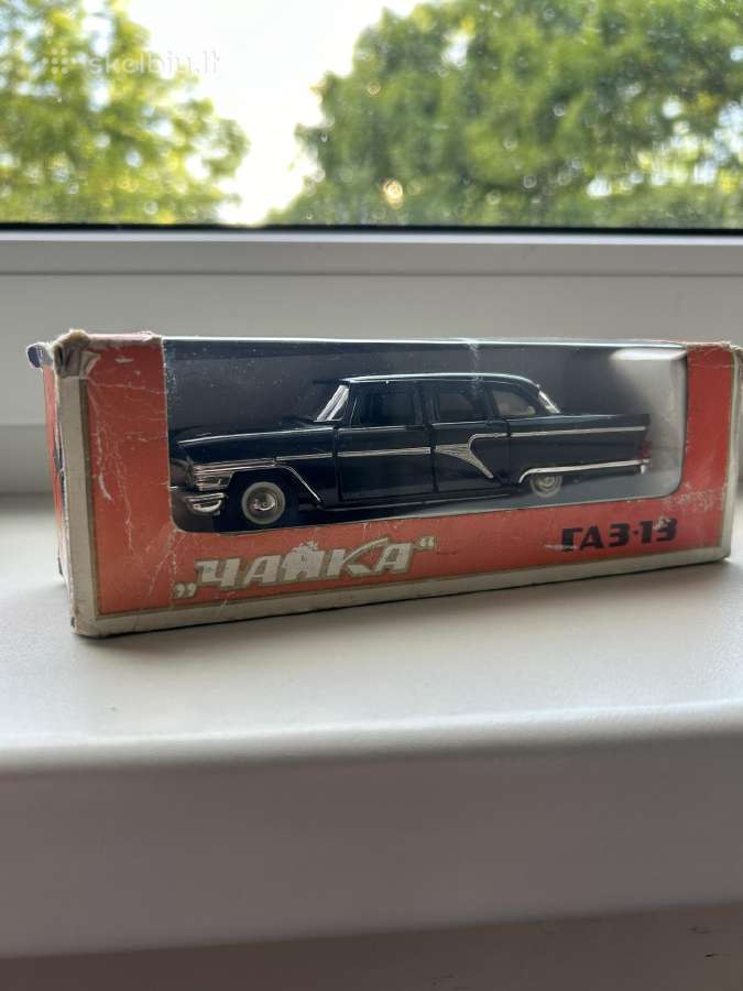 Gaz 13 caika A15 made in ussr