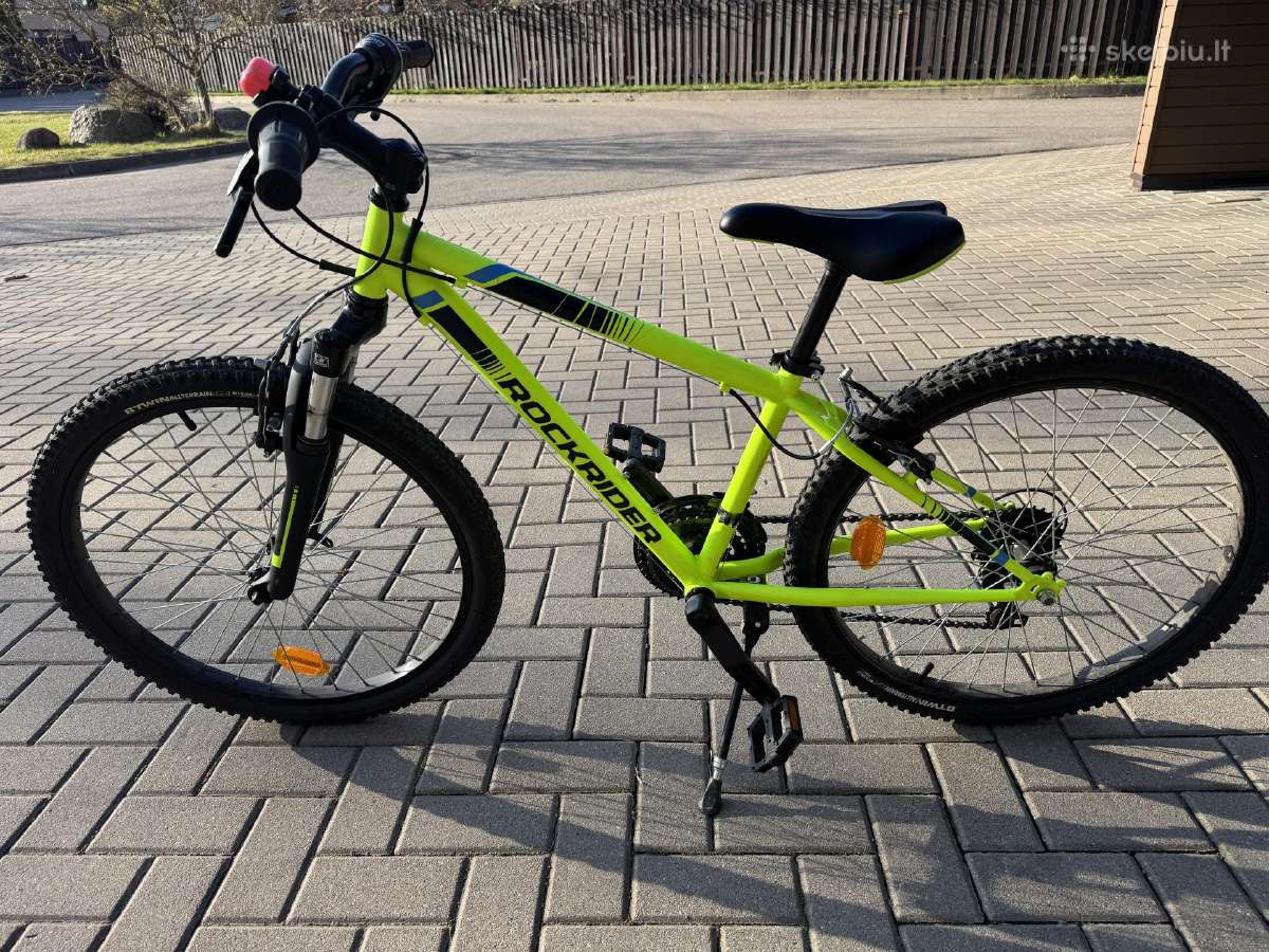 Vaikiškas kalnų dviratis Rockrider St500