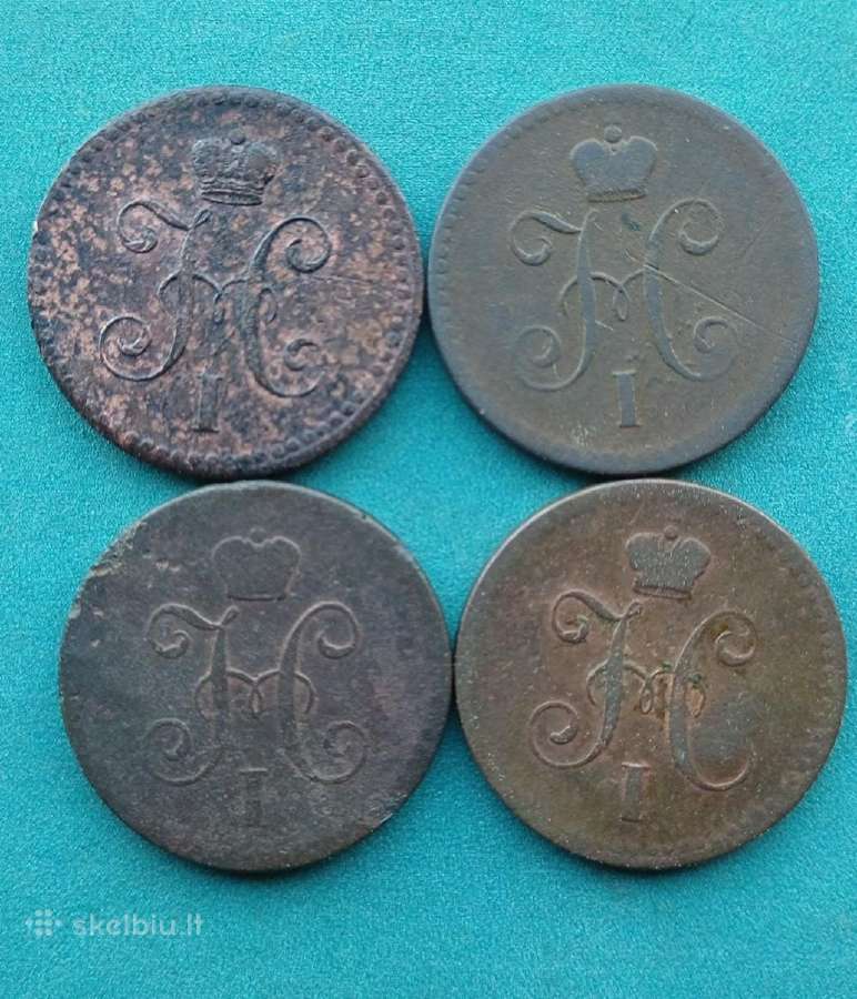 Kapeiku rinkinys nuo 1839 m. Carinė Rusija - nuotraukos Nr. 5