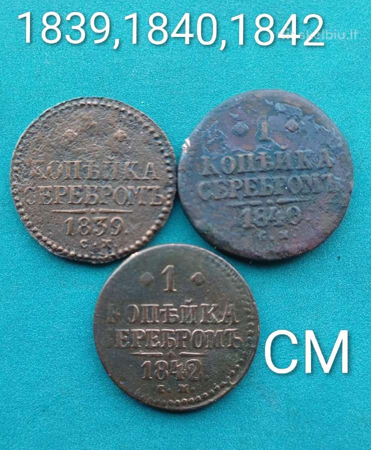 Kapeiku rinkinys nuo 1839 m. Carinė Rusija - nuotraukos Nr. 6