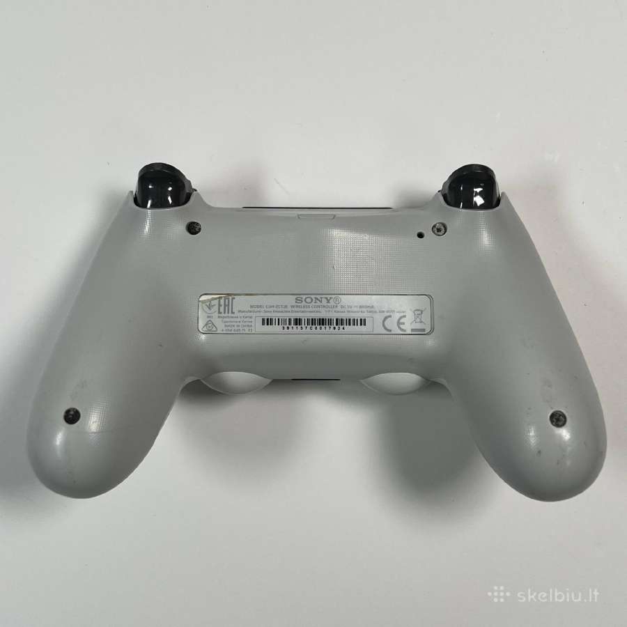 Sony Playstation 4 slim, 500gb, white - nuotraukos Nr. 10