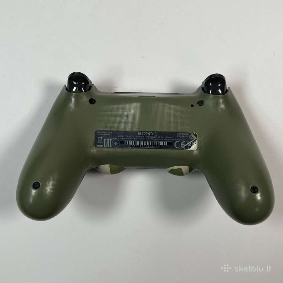 Sony Playstation 4 slim, 500gb, camo - nuotraukos Nr. 10