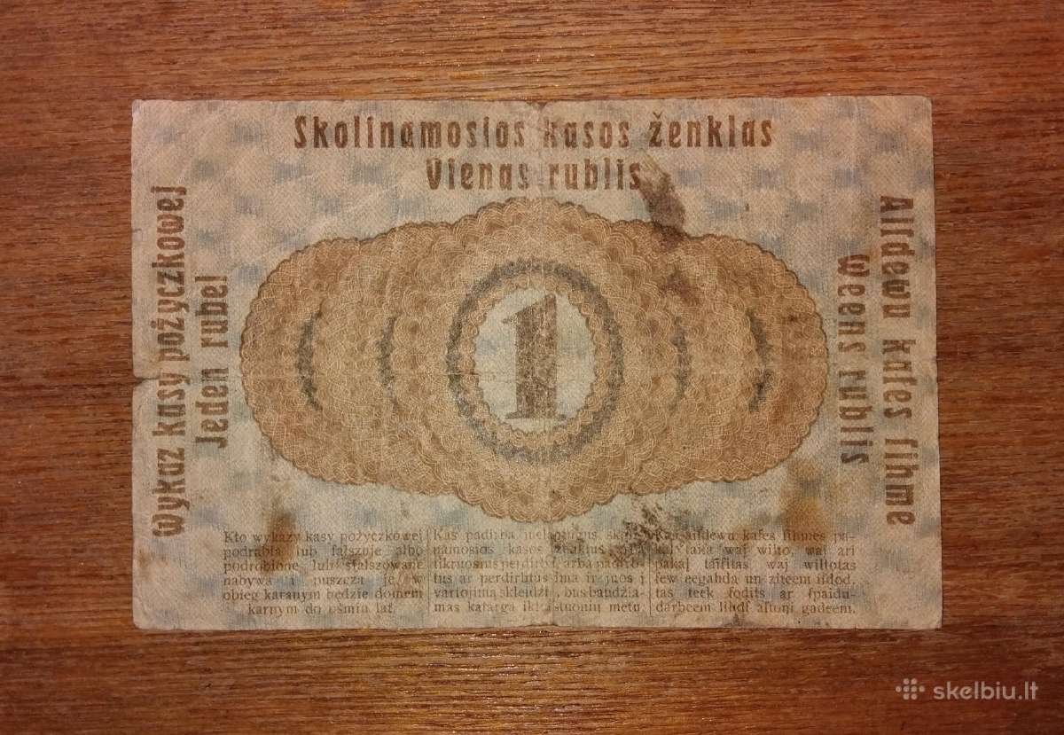 Darlehnskasse ost 1 rublio banknotas - nuotraukos Nr. 2