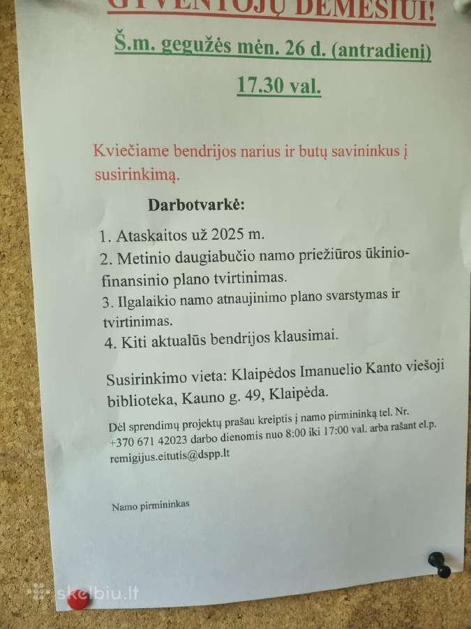 Paspirtuko sėdynė