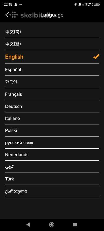 Elektrinis paspirtukas Navee N65 (Xiaomi) - nuotraukos Nr. 23