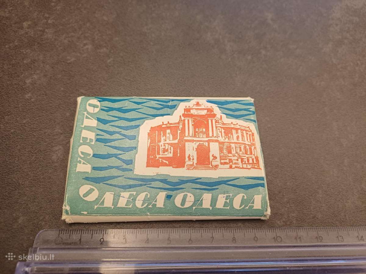 Atviruciu komplektas Odesa 1968 m.