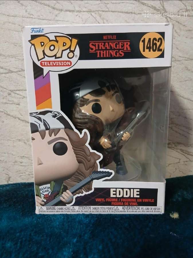 Funko pop 1462 stranger things Eddie edition
