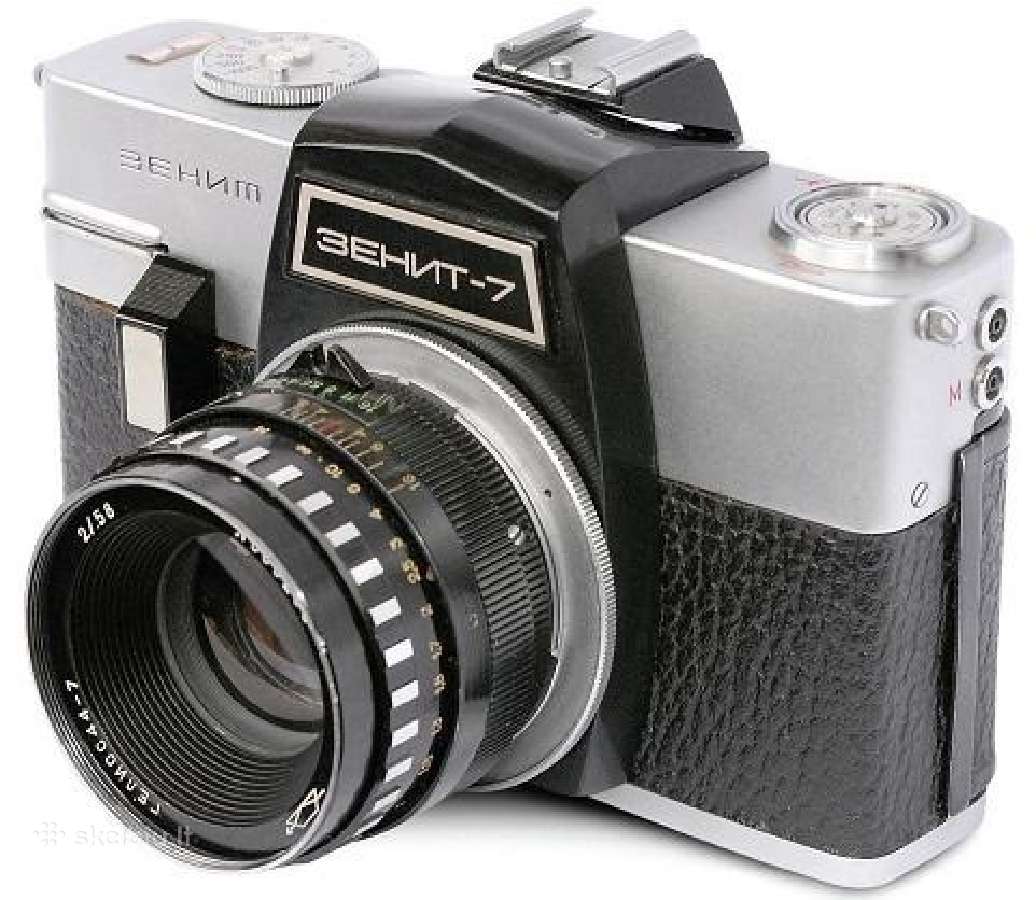 Brangiai Nupirksiu Fotoaparata Zenit -7 | Skelbiu.lt Brangiai Nupirksiu Fotoaparata Zenit -7