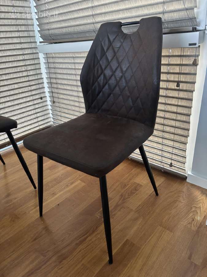 Virtuvės kėdė
