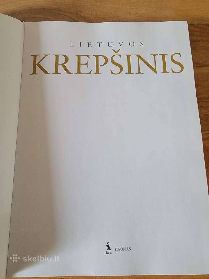 2007 m.leidimo knyga "Lietuvos krepšinis" - nuotraukos Nr. 2