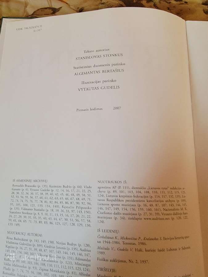 2007 m.leidimo knyga "Lietuvos krepšinis" - nuotraukos Nr. 11