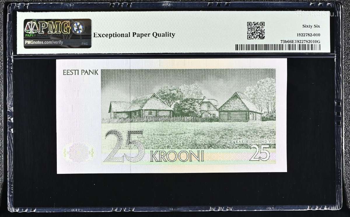 25 Kronos 1992 m. Žemas Numeris Bf000794 Pmg66 - nuotraukos Nr. 2