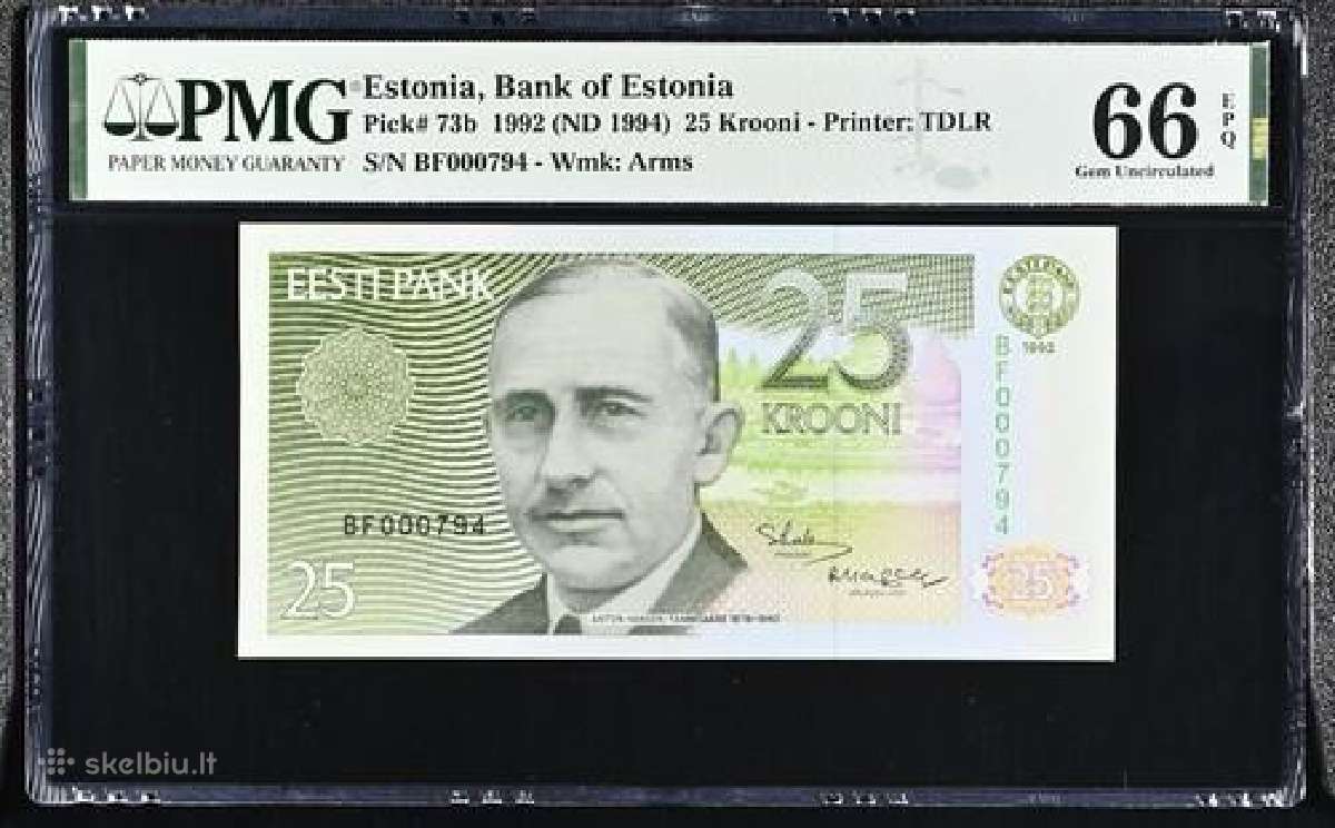 25 Kronos 1992 m. Žemas Numeris Bf000794 Pmg66