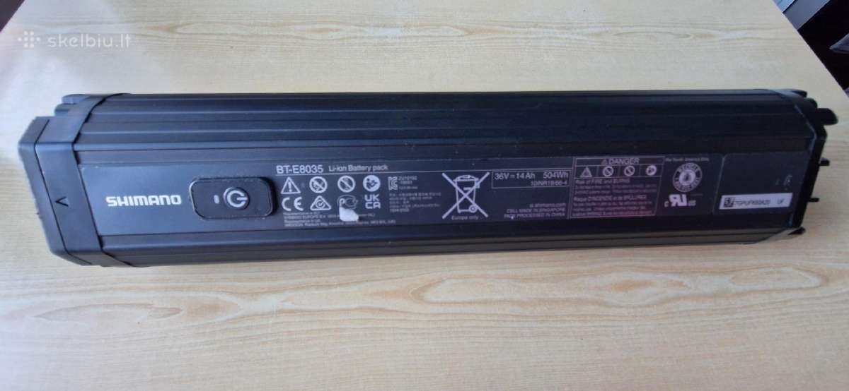 Elektrinio dviračio Shimano baterija