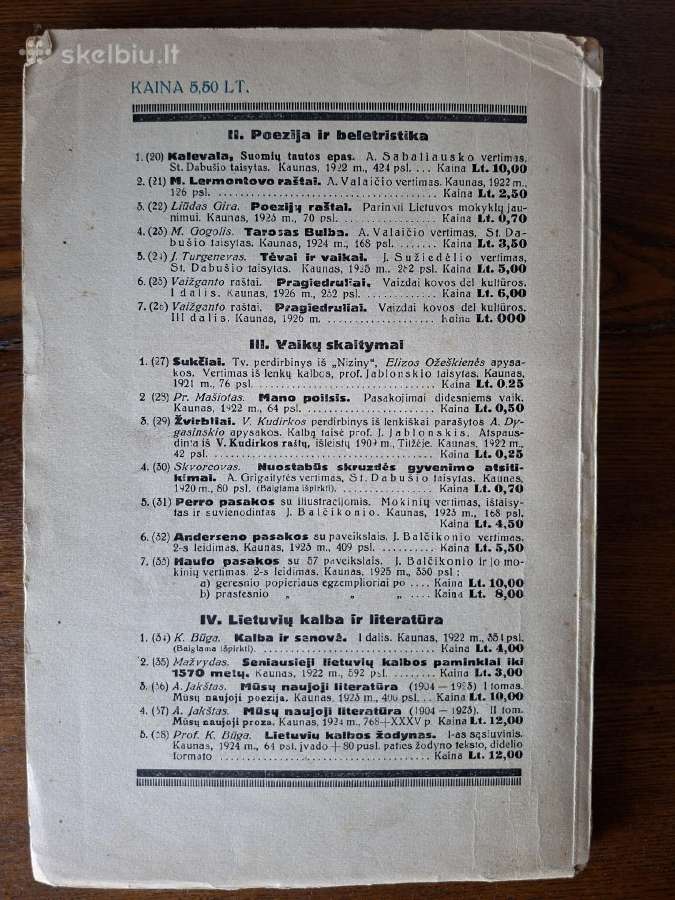 Motiejus Valančius. Pastabos pačiam sau. 1929 m. - nuotraukos Nr. 7