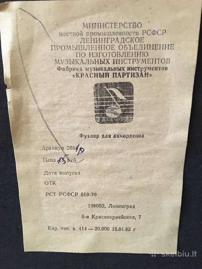 Parduodu Akordeona Zaria 2, Kaune. 80 eu.