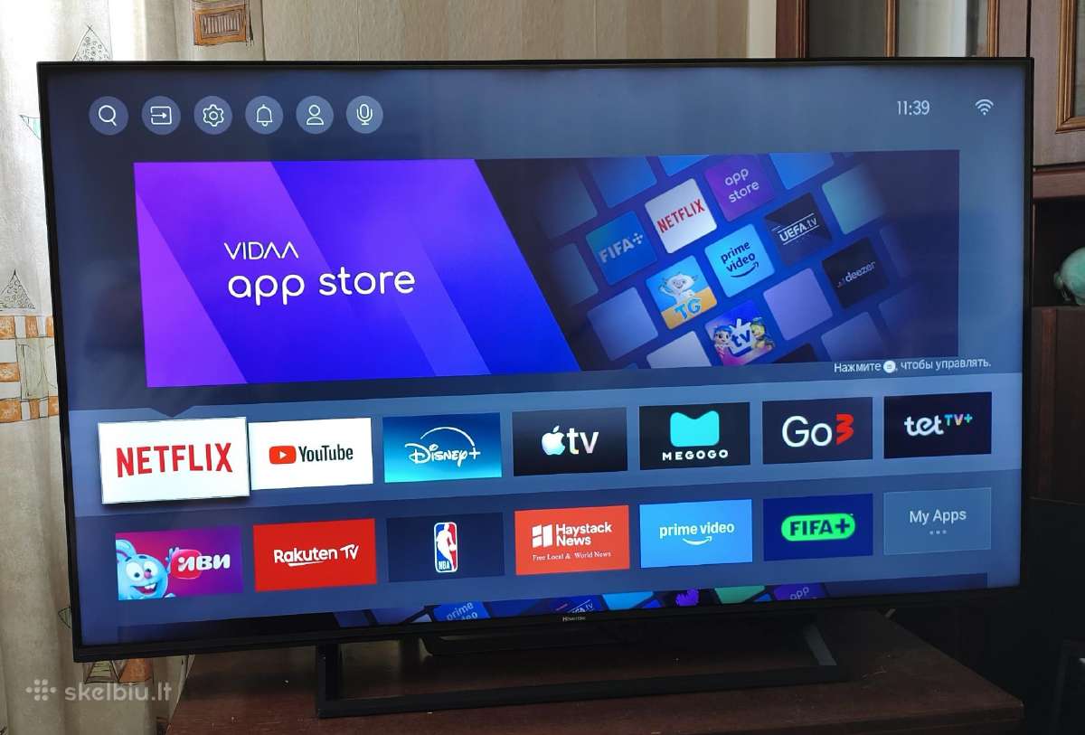 Hisense 50" 127cm. Smart 4k Uhd