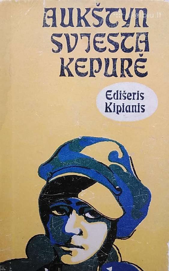 Aukštyn sviesta kepurė