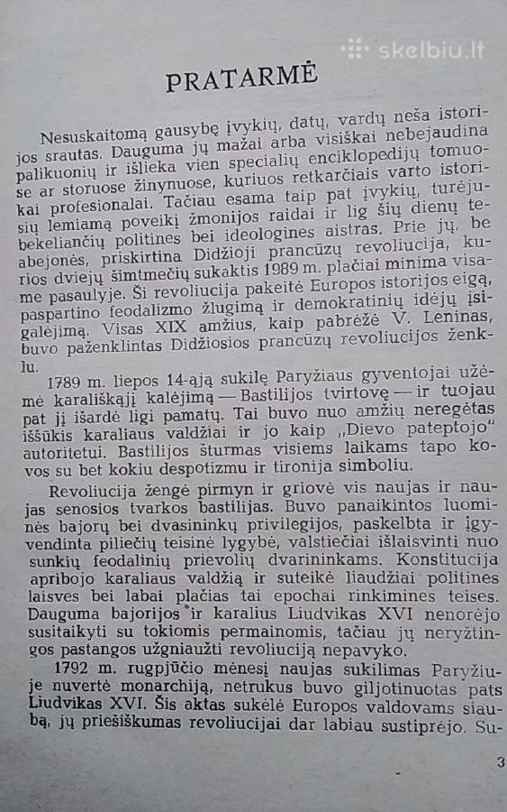 Didysis bastilijų šturmas - nuotraukos Nr. 3
