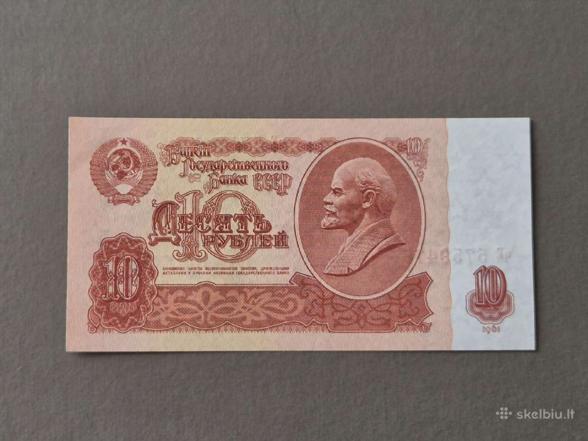1961 m. rubliai 3,5,10,25 - nuotraukos Nr. 6
