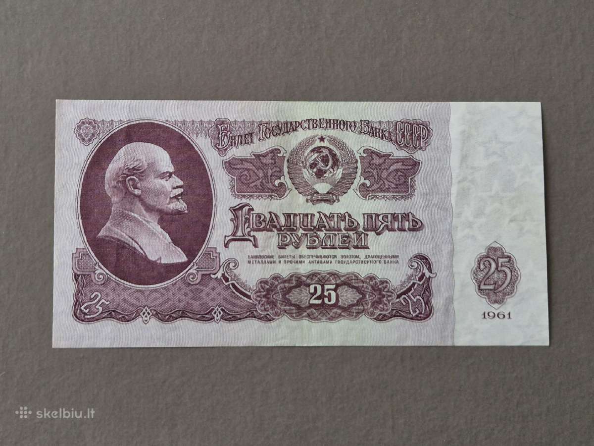 1961 m. rubliai 3,5,10,25 - nuotraukos Nr. 8