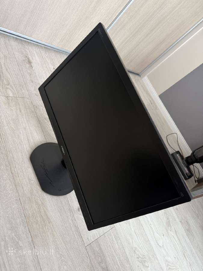 Philips Monitorius