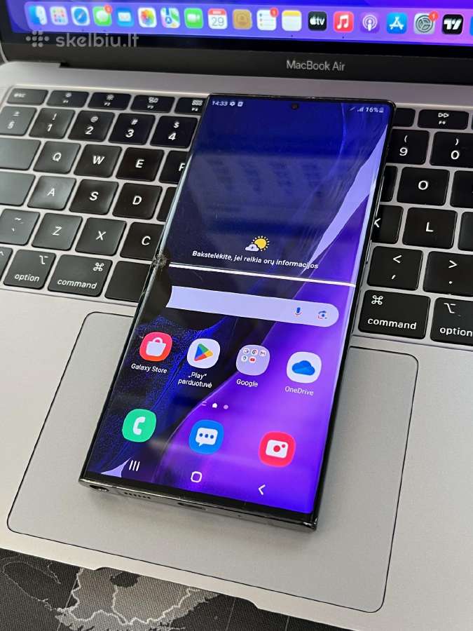 Samsung Note 20 Ultra 5G 12/256gb