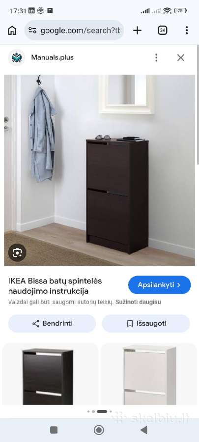 Rūbų spinta ir batų dėžė Ikea - nuotraukos Nr. 4