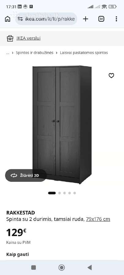 Rūbų spinta ir batų dėžė Ikea - nuotraukos Nr. 5