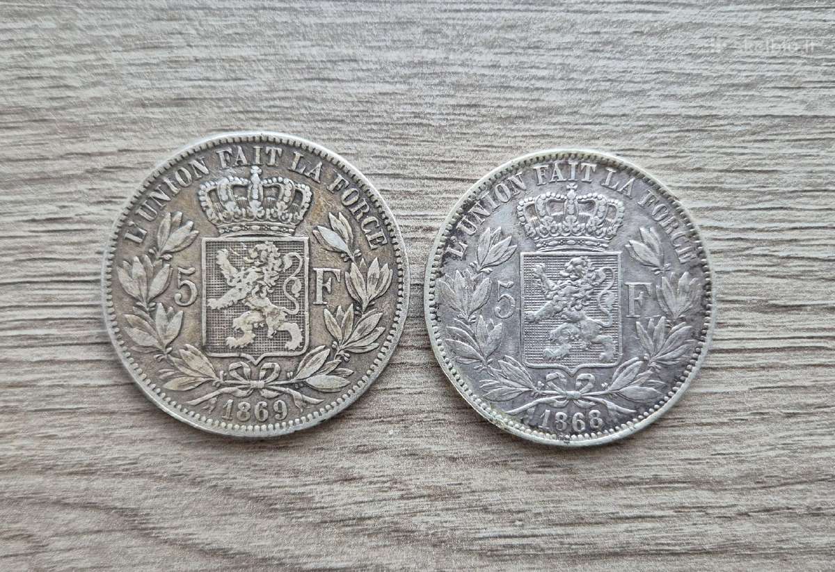5 Frankai 1867-1877 Prancūzija. Kaina 300 Eur - nuotraukos Nr. 3