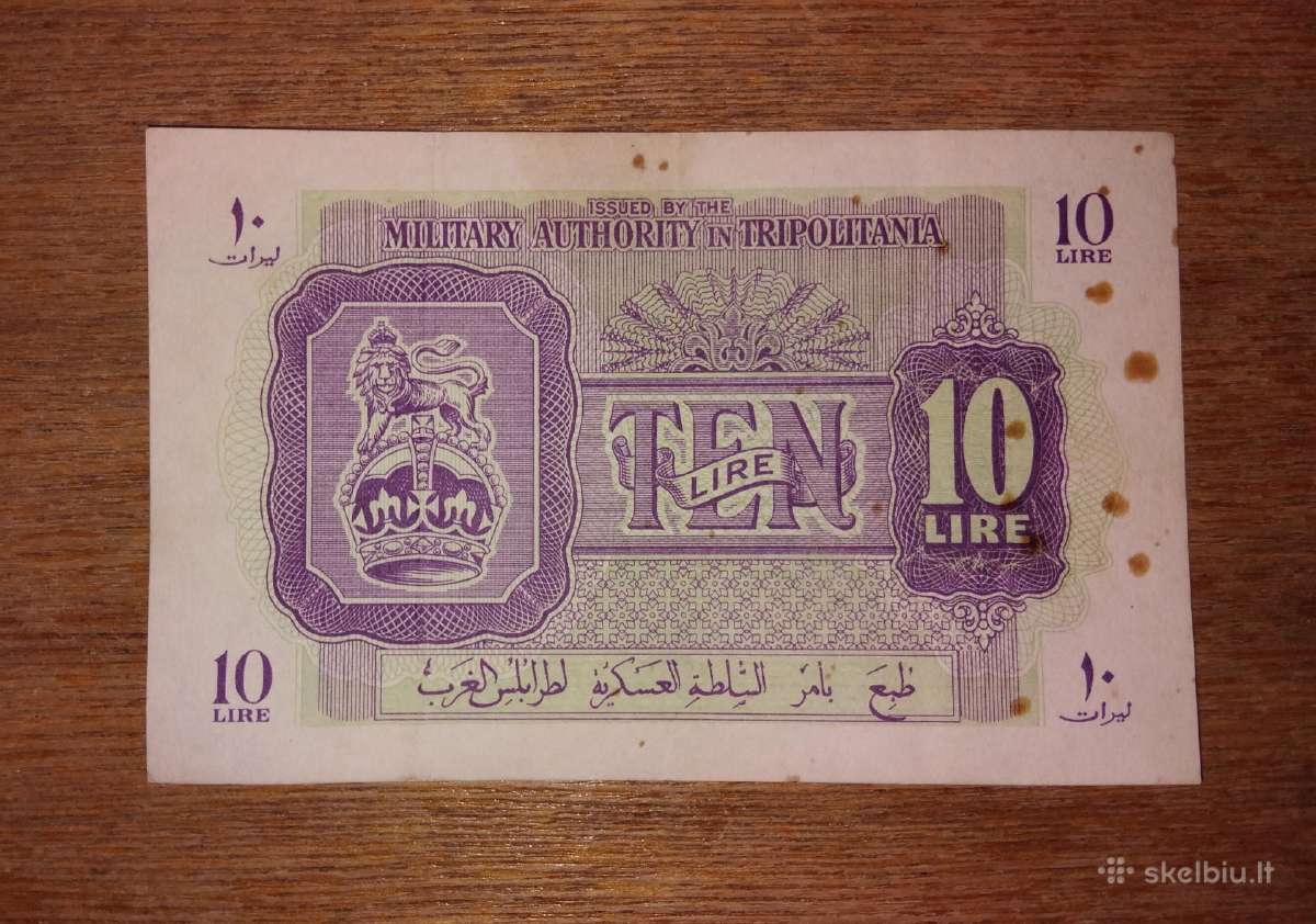 Libijos 10 lirų banknotas