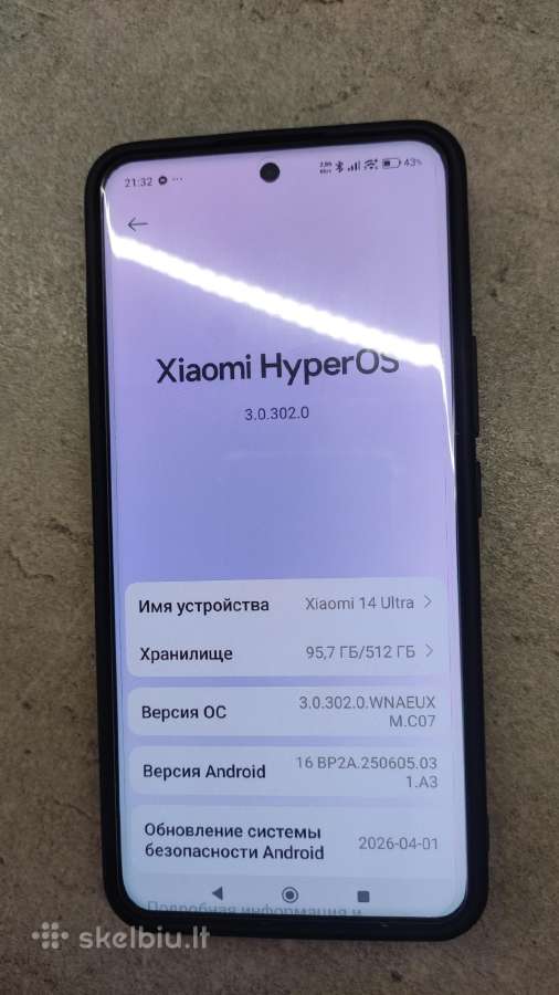 Parduodu xiaomi 14 ultra kaip naujas - nuotraukos Nr. 6
