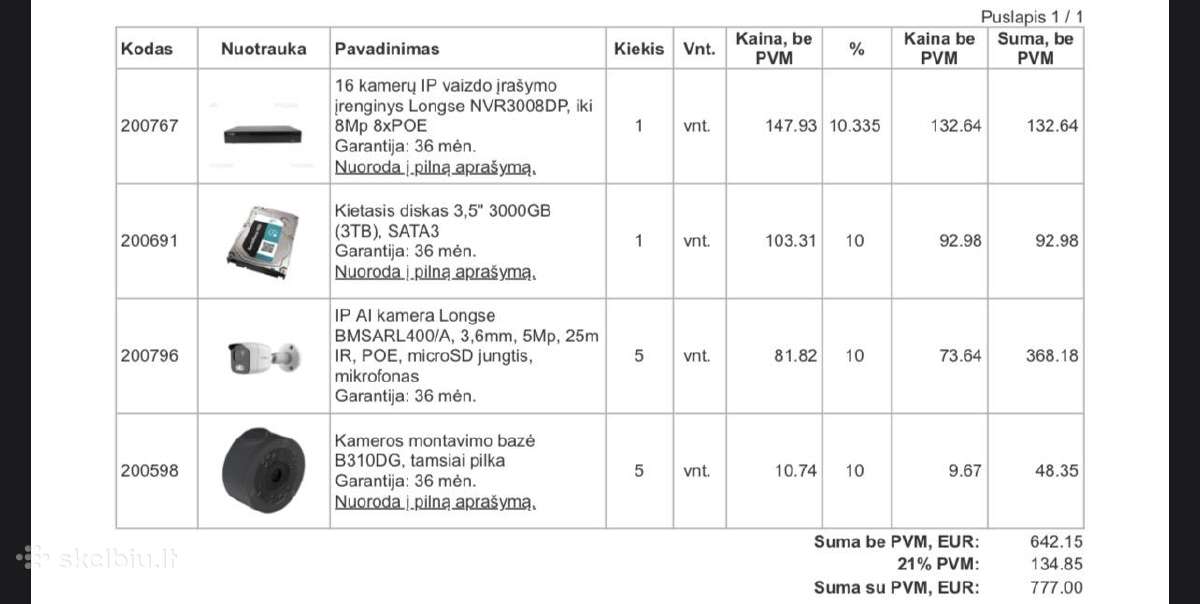 Apsaugos kameros ir įrašymo sistema - nuotraukos Nr. 4