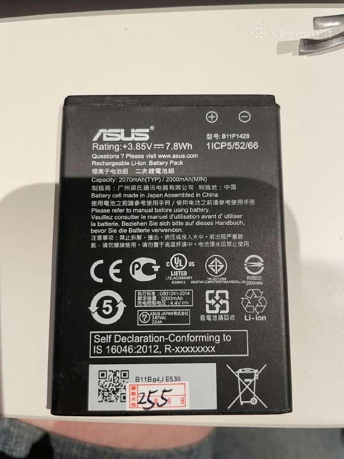 Asus Zenfone Go baterija