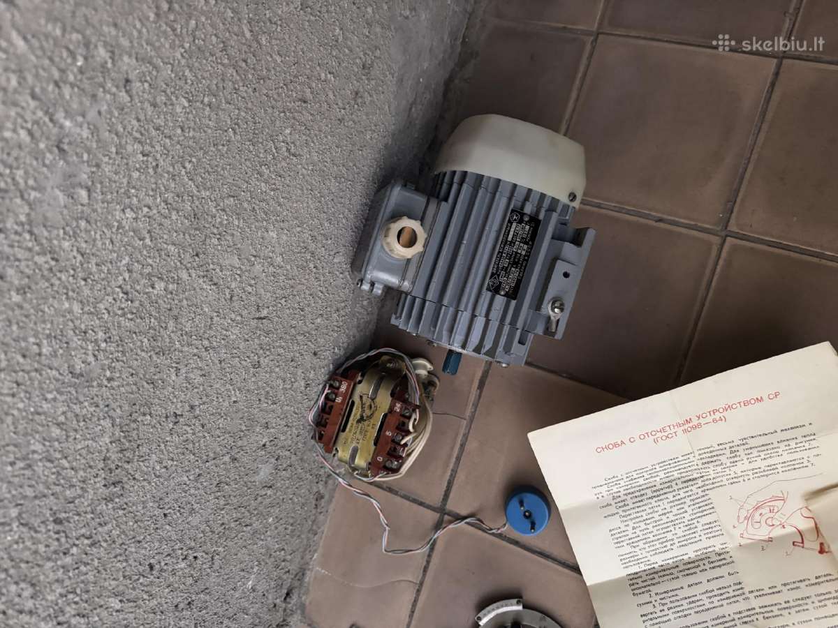 Trifazis / vienfazis elektros variklis (TSRS), ran