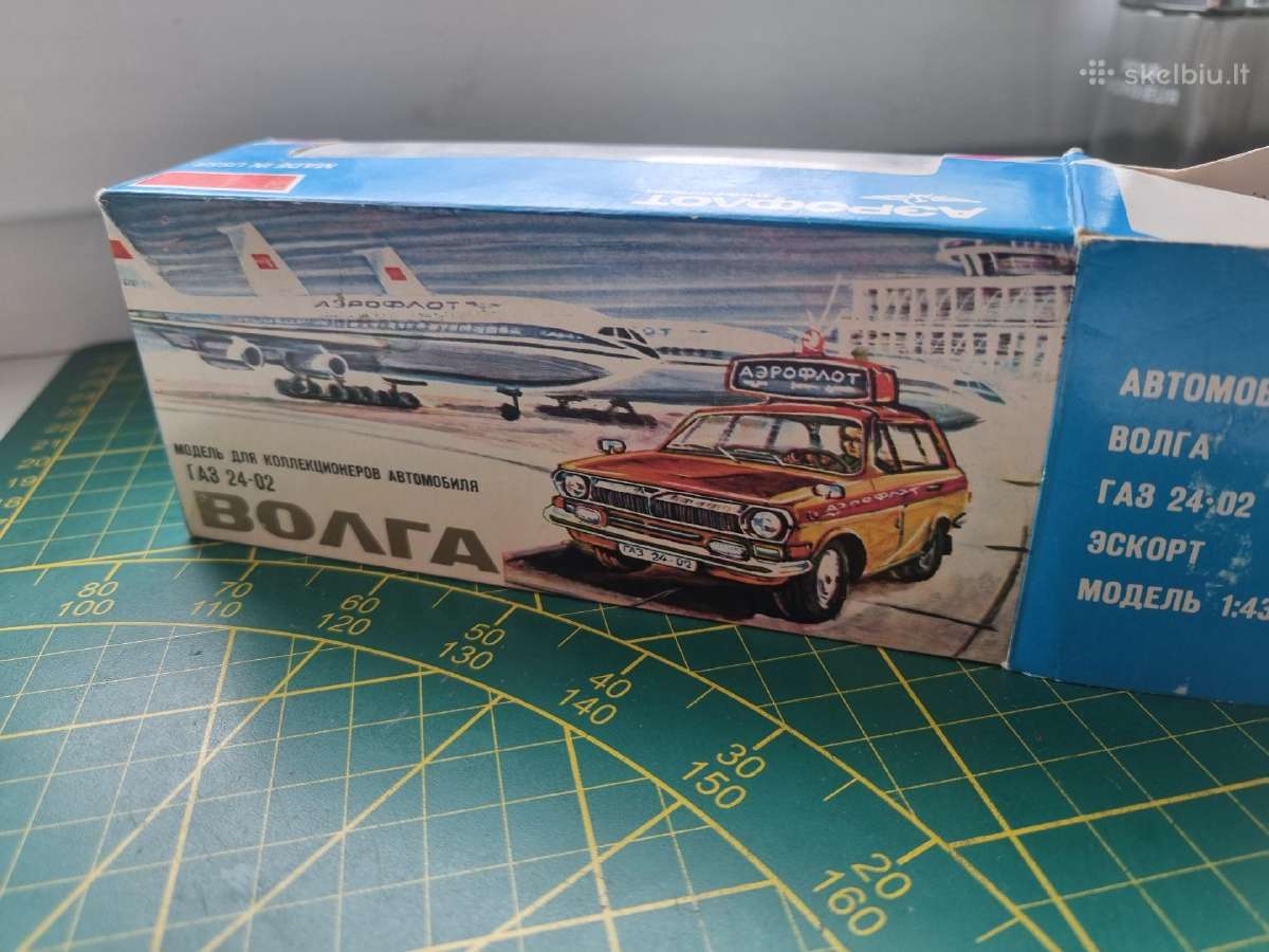 Ussr 1/43 Volga 2402 aeroflot - nuotraukos Nr. 7