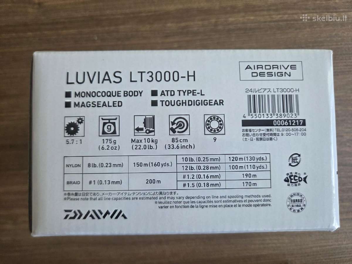 Daiwa 24 luvias Lt3000-h - nuotraukos Nr. 5