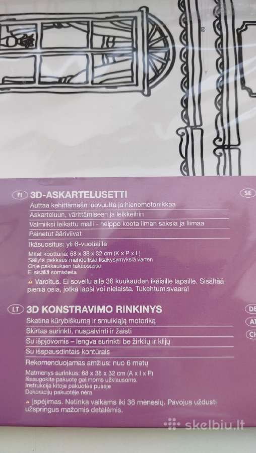 3D konstravimo rinkinys vaikams 6+ - nuotraukos Nr. 2