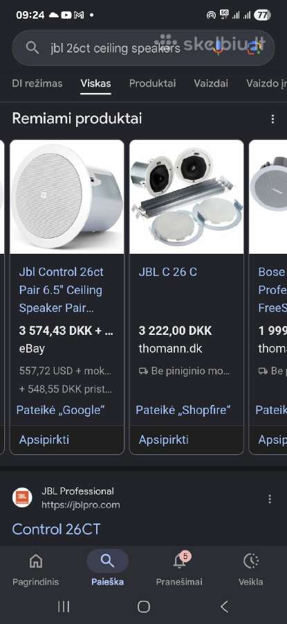 Is ofiso ismontuotos geros jbl koloneles - nuotraukos Nr. 5