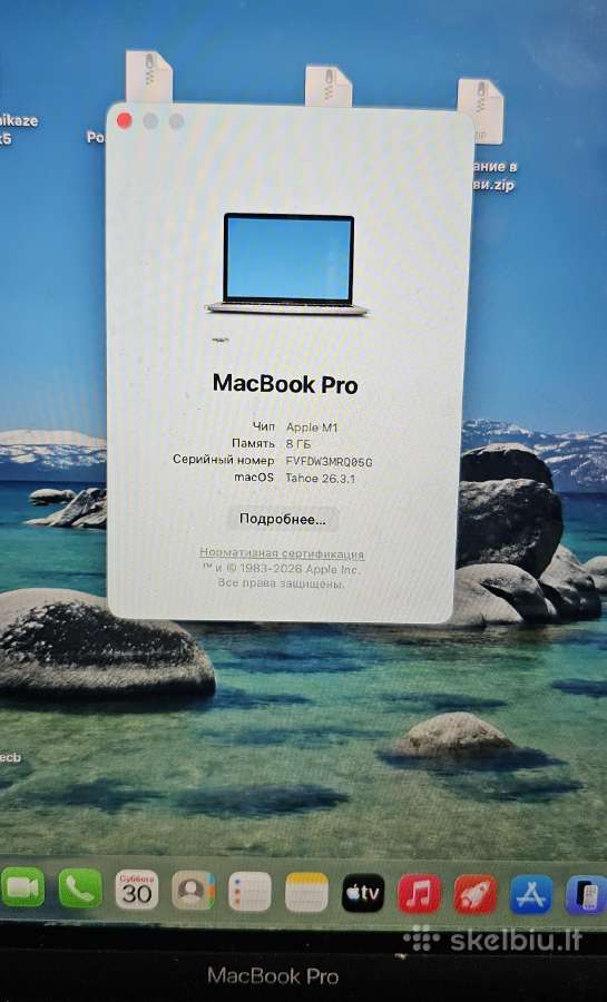 MacBook Pro 13" M1 / 8gb / 256gb + Magic Mouse 2 - nuotraukos Nr. 3