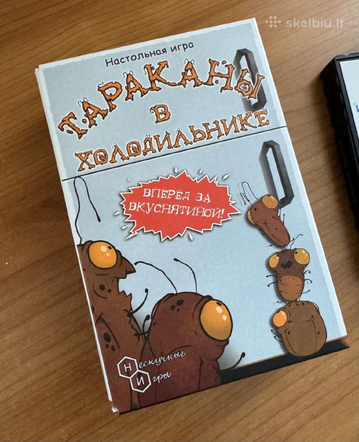 Nuotaikingas stalo žaidimas vaikams ir šeimai
