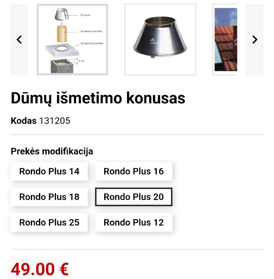 Dūmų išmetimo konusas - nuotraukos Nr. 3
