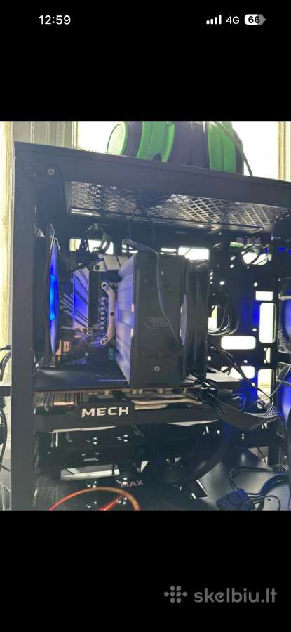 Motinine+cpu+cooler