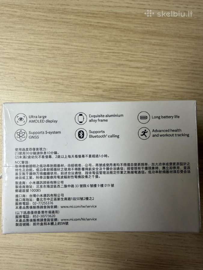 Laikrodis Xiaomi Redmi watch 4 - nuotraukos Nr. 2