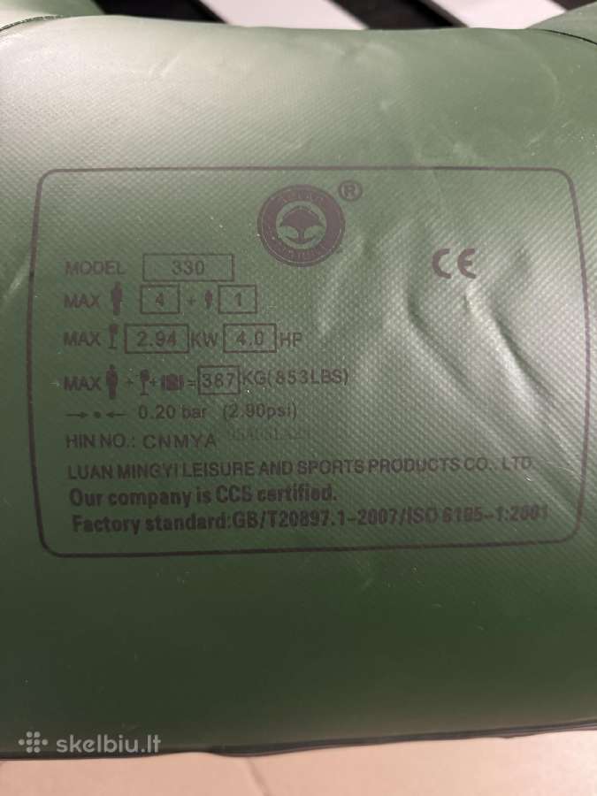 Pvc 330m su varikliu - nuotraukos Nr. 6