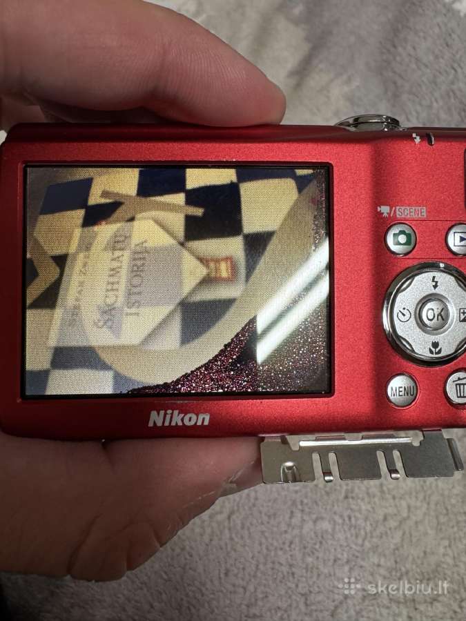 Nikon Coolpix S220 skaitmeninis fotoaparatas - nuotraukos Nr. 5