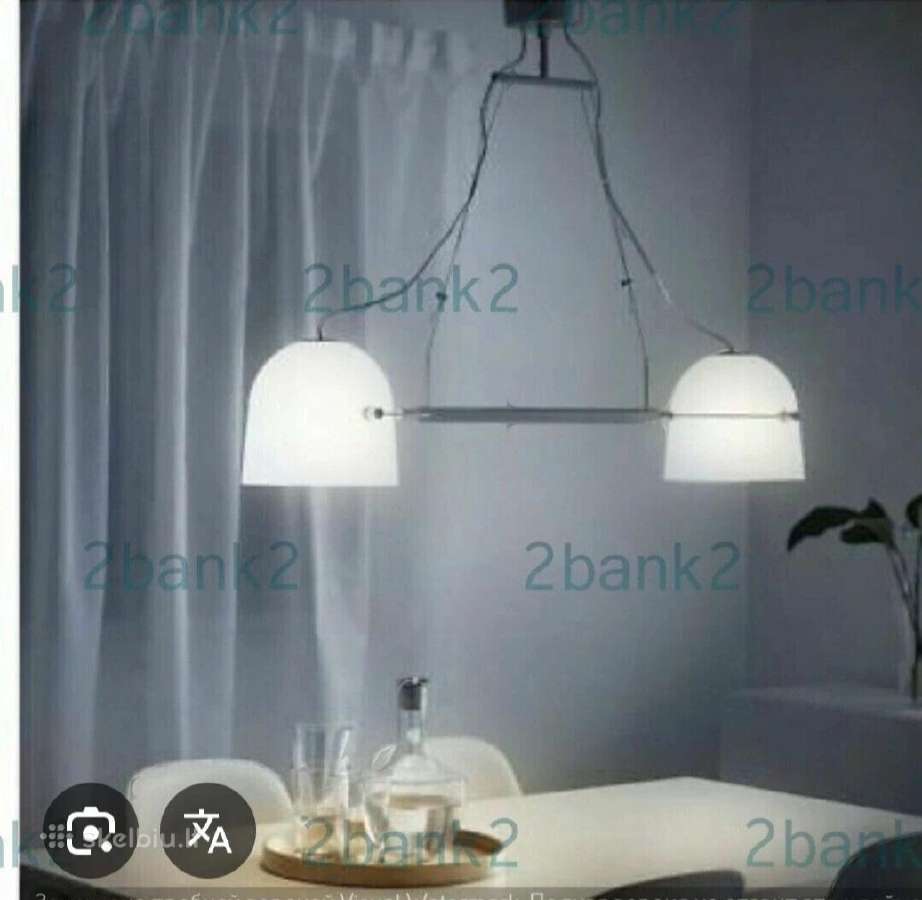 Šviestuvas